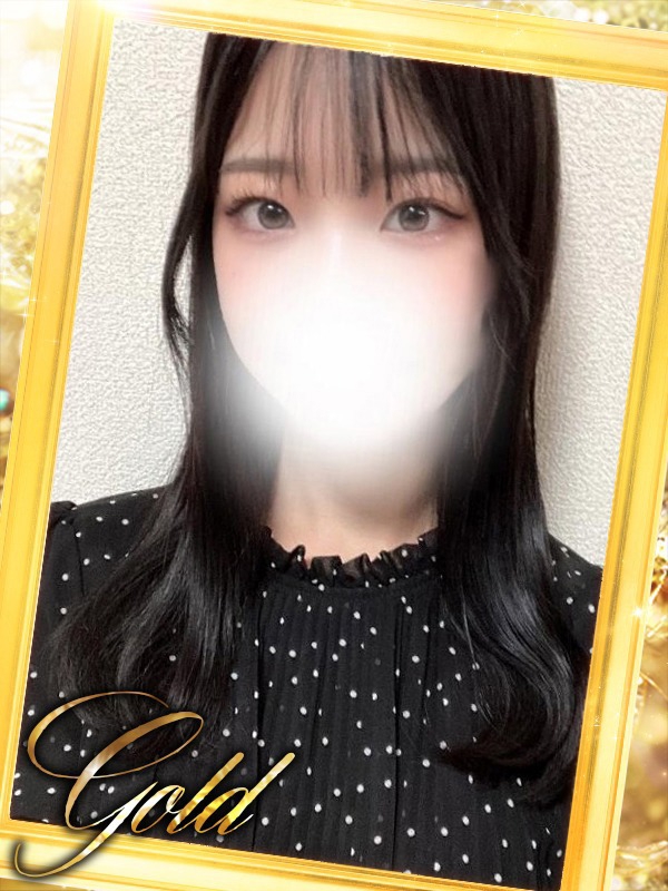 ひな