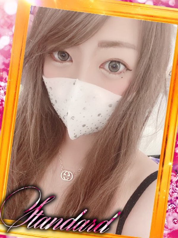 みゆき