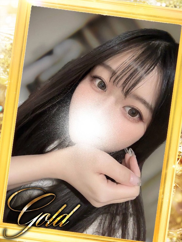 りほ