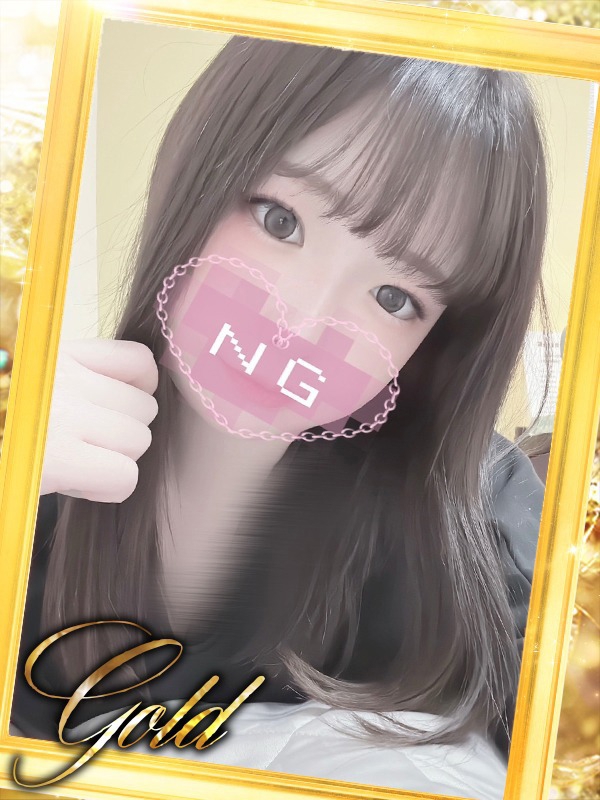 しおん