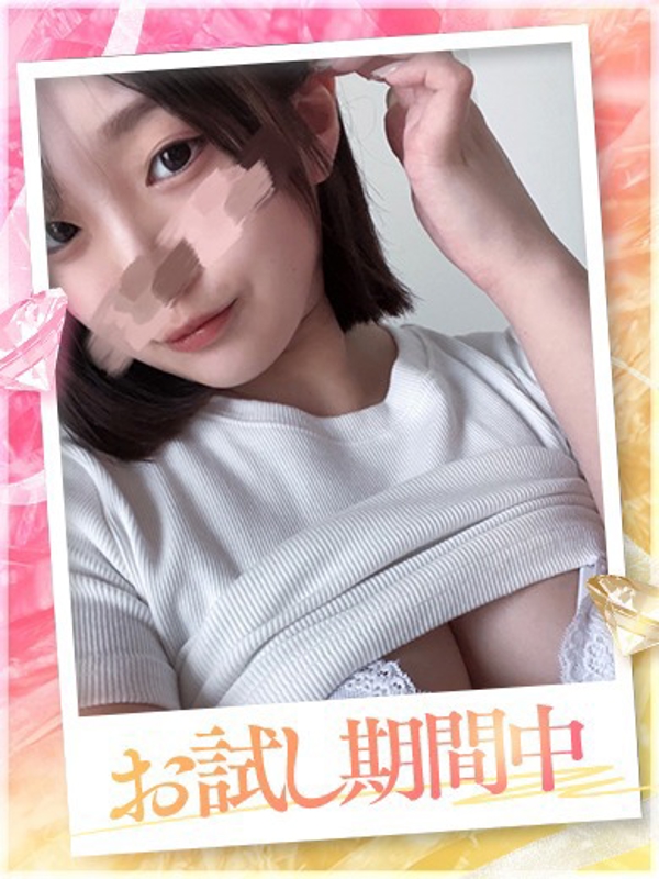あんず