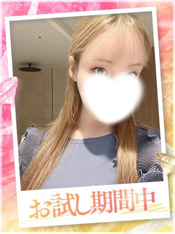 みいな