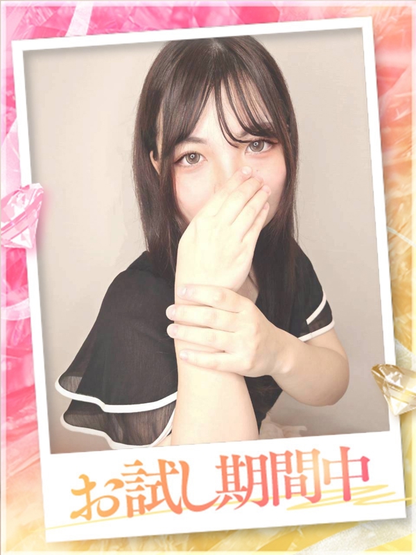 あいる