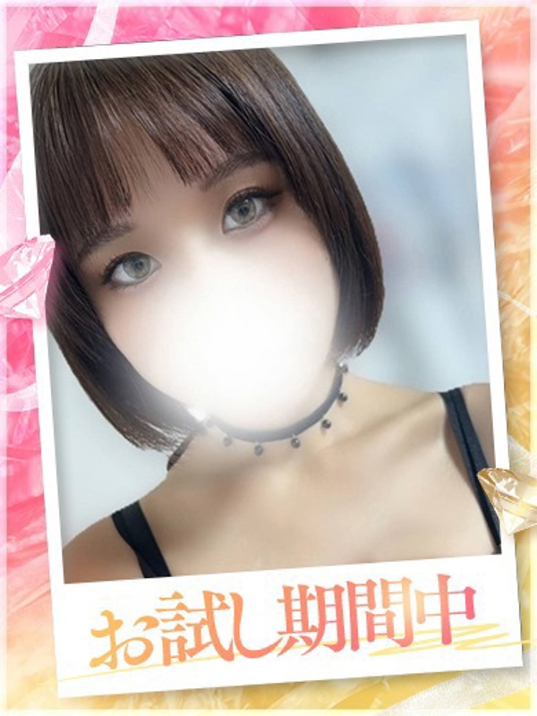 マロン