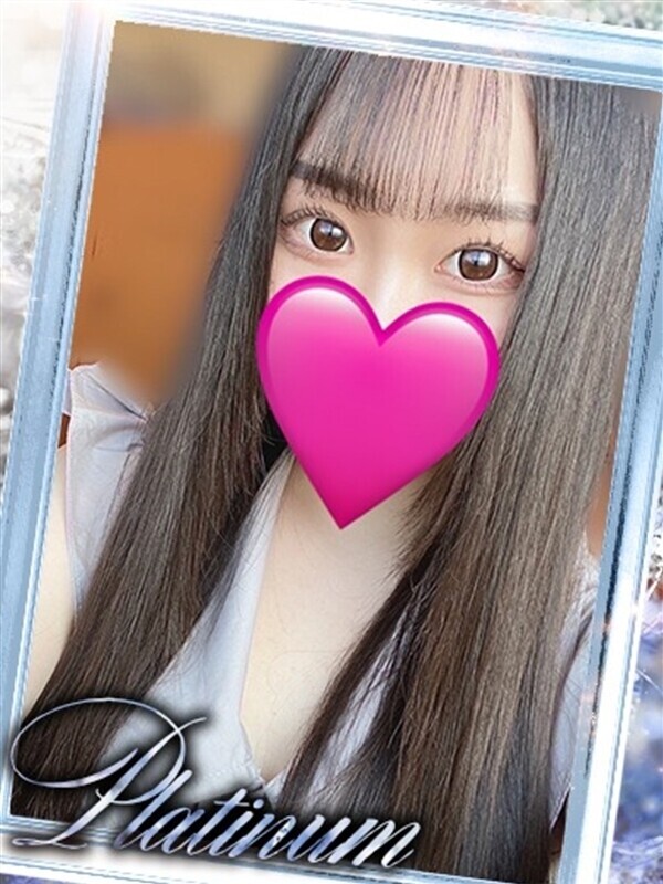 もも