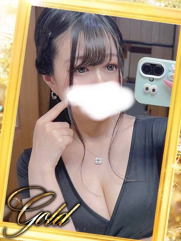 るみ